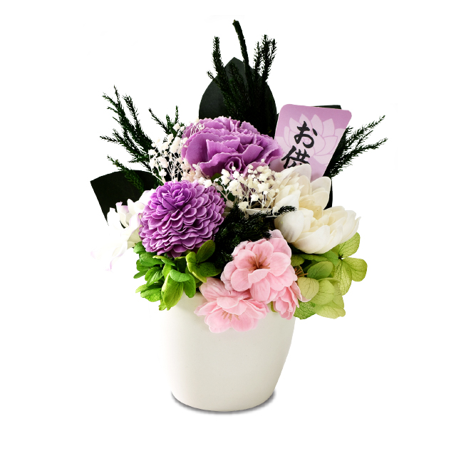 【S-132】パープル　仏花さざなみ